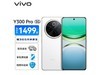 vivo Y300 Pro 5Gֻ1202Ԫ