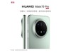 Ϊ Mate 70 Pro ʱػݣ5278Ԫ