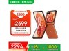 Ħmoto razr 50 5G۵ֵֻŻ
