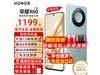 ҫHONOR X60 5GֵֻŻݵ993Ԫ