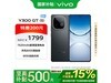vivo Y300 GTʱػ