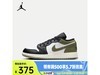 NIKEͿ˶Ь36ʱػ