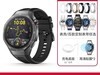 ΪWATCH GT 5 Proֱʱ