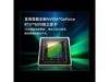 ҫMagicBook Pro16 20259996Ԫ