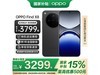 OPPO Find X8 5GֱǧԪ