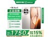 һAce 5ֻػݣ1614Ԫ