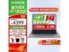 ҫX14 2025ʼǱֱ879Ԫ
