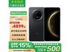 ΪMate 70 Proֱ200Ԫ