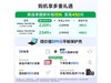 Tab S10 Liteƽ復ֱ389Ԫ