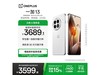 һOnePlus 13 5Gֻ¶ذػ