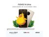 Ϊ nova 14 Ultra 512G  3180 Ԫ