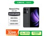 OPPO Reno13 Pro 5GֻŻݼ3091Ԫ
