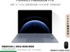 ΪMateBook ProɱᱡЯ8999Ԫֱ1799.8