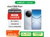 vivo Y300 Pro+ֻŻݣ1897Ԫ