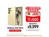Galaxy S24 Ultra 5Gֻ5399Ԫ
