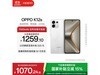 OPPO K12s 5Gâʱ