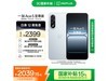 һAce 512GB+256GB