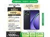 OPPO K13 Turbo Pro 5Gʿͼ