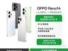 OPPO Reno14 12+256G 棬ֵ 2030 Ԫ