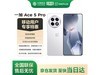 һAce5 Pro´ɰʱػ3499Ԫ