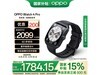 OPPO Watch 4 Pro ҹʱػ