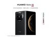 ΪMate X6ֻŻݣּ10765Ԫ
