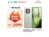 һAce5մɰʱػ2209Ԫ