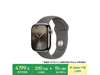 Apple Watch Series 10ܱŻݼ4787Ԫ