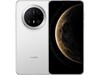 Ϊ Mate 70 Pro  8.5 ۵ 4699 Ԫ