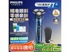 S7731綯뵶719Ԫ