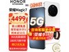 ҫMagic716GB+512GBŻݼ3599Ԫ