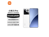 С15 Pro 5Gֻʱػ4199Ԫ