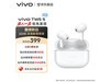 vivo TWS 5򵥰׿349Ԫ