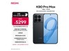 СREDMI K90 Pro Maxֻ4749Ԫ