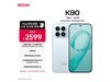 K905Gֻˮɫ2159Ԫ