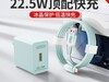 22.5W6.35Ԫ