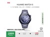 Ϊ WATCH 5 ֱʱػ