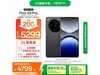 OPPO Find X8 Pro 5Gֻ12GB+512GBֵŻ