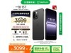 һOnePlus 13T 5Gī16GB+256GBŻ