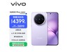 vivo X200 Pro mini3180Ԫ