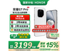ҫGT Pro3399Ԫ
