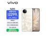 vivo S2012+512G1869Ԫ