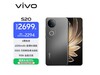 vivo S20 16GB+512GBī澩ػ