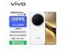 vivo X200 Pro 16+512G¹ֱ