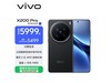 vivo X200 Pro 5G5499Ԫ