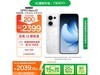 OPPO Reno13 5GֻĶʱػ