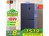 ׼410LʮֶԿűټ1367Ԫ