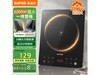 ղ¯C22-IA822Dʱػ96.53Ԫ