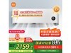 С׿յKFR-50GW/N2A1һЧ2ƥڹʽյֱ548Ԫ