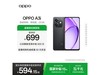 OPPO A3i 5Gҹֻֽ589Ԫ